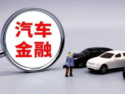 矿区押车贷款不是本人可以么?