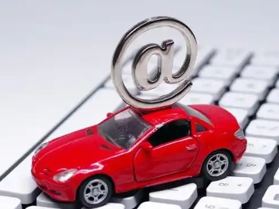 矿区汽车抵押贷款和汽车消费贷款有什么区别